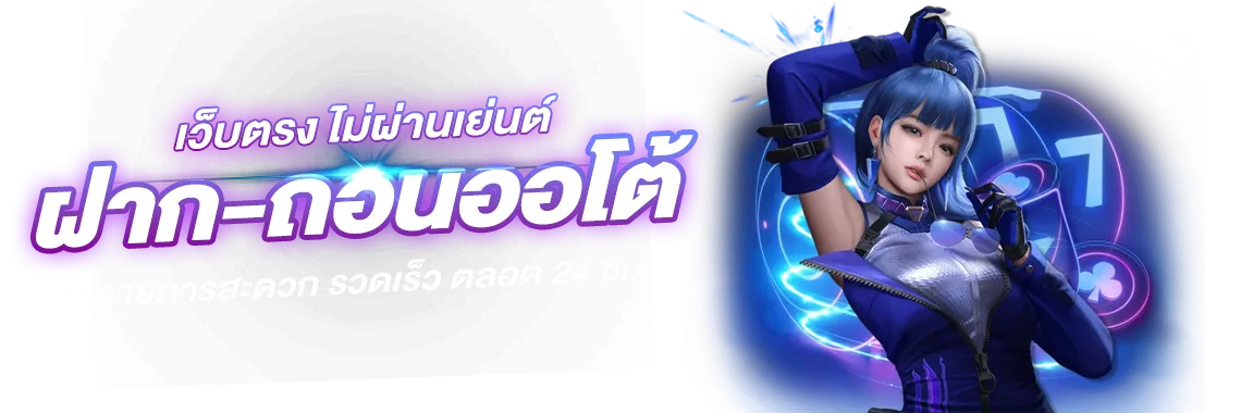 GUPG เว็บเดิมพันออนไลน์ที่ตอบโจทย์คนรุ่นใหม่